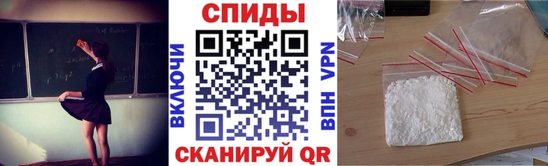 Amphetamine Premium  Купить  Каргополь 