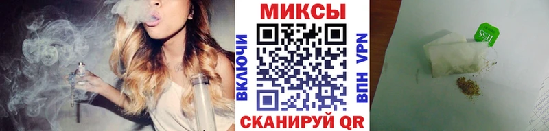 Бутират вода  Купить закладки  Каргополь 