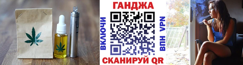Купить  Каргополь  Печенье с ТГК марихуана 