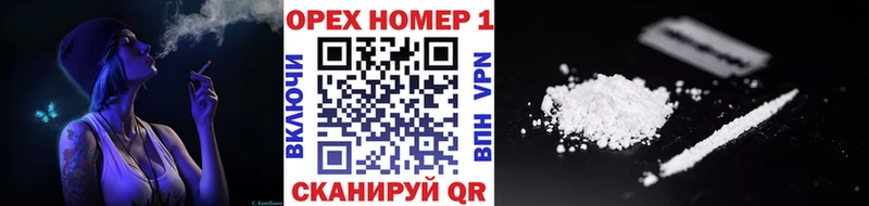 COCAIN Columbia  Купить  Каргополь 