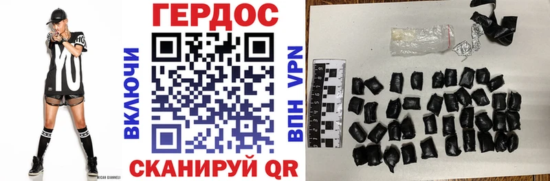 Купить закладки  Каргополь  Героин Афган 