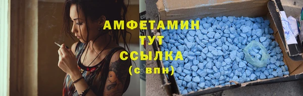 каннабис Горняк