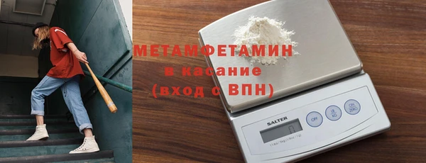 ПСИЛОЦИБИНОВЫЕ ГРИБЫ Гусев