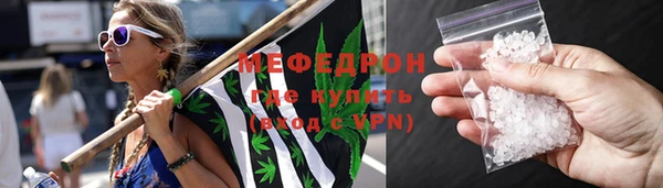 ПСИЛОЦИБИНОВЫЕ ГРИБЫ Гусев