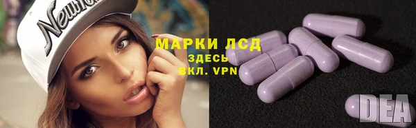 каннабис Горняк