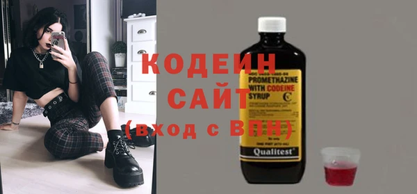 каннабис Горняк