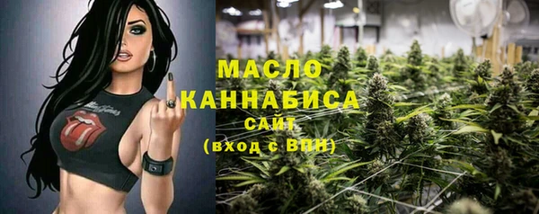 каннабис Горняк