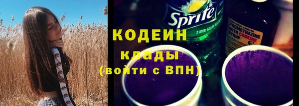 каннабис Горняк